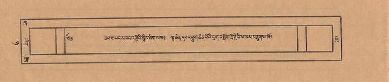 File:TTDL-ZABTER-08-NYA-027.pdf