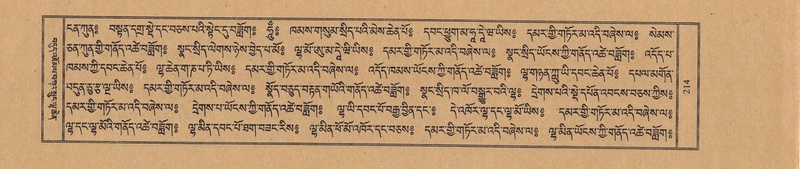 File:TTDL-ZABTER-08-NYA-027.pdf