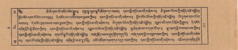 File:TTDL-ZABTER-08-NYA-027.pdf