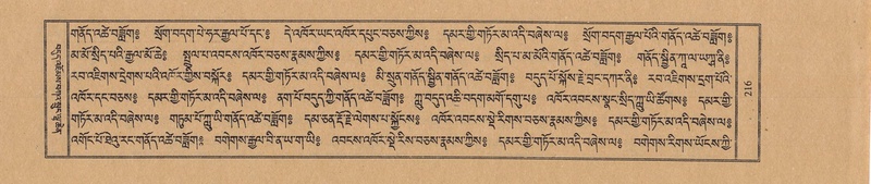 File:TTDL-ZABTER-08-NYA-027.pdf