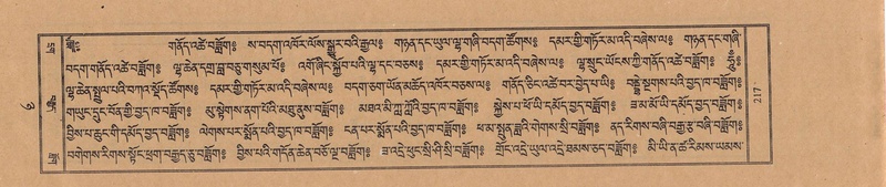 File:TTDL-ZABTER-08-NYA-027.pdf