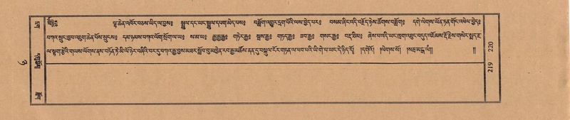 File:TTDL-ZABTER-08-NYA-027.pdf