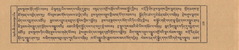 File:TTDL-ZABTER-08-NYA-027.pdf