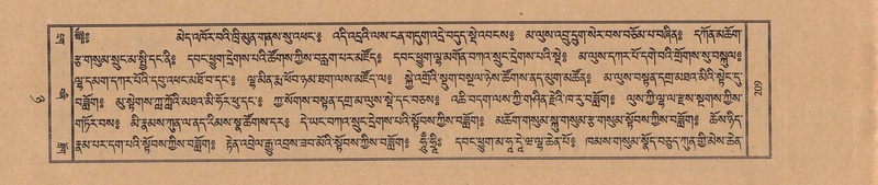 File:TTDL-ZABTER-08-NYA-027.pdf