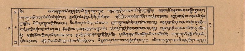 File:TTDL-ZABTER-08-NYA-027.pdf