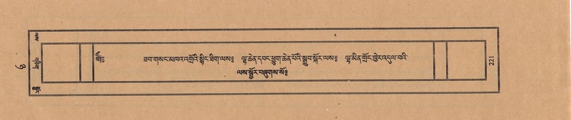 File:TTDL-ZABTER-08-NYA-028.pdf