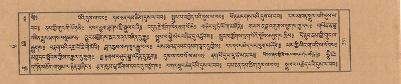 File:TTDL-ZABTER-08-NYA-028.pdf