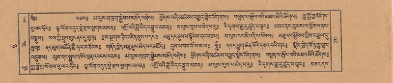 File:TTDL-ZABTER-08-NYA-028.pdf