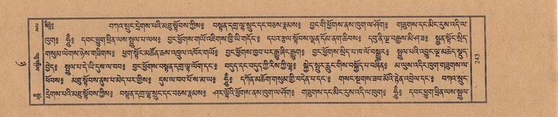 File:TTDL-ZABTER-08-NYA-028.pdf