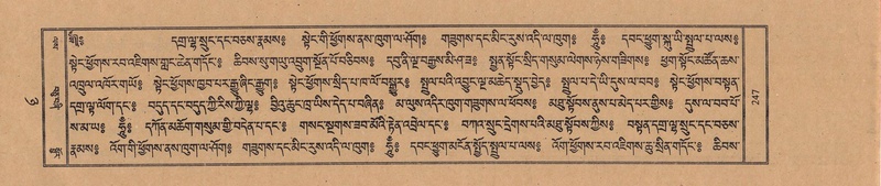 File:TTDL-ZABTER-08-NYA-028.pdf