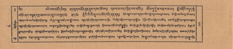 File:TTDL-ZABTER-08-NYA-028.pdf