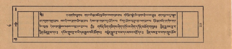 File:TTDL-ZABTER-08-NYA-028.pdf