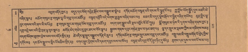 File:TTDL-ZABTER-08-NYA-028.pdf