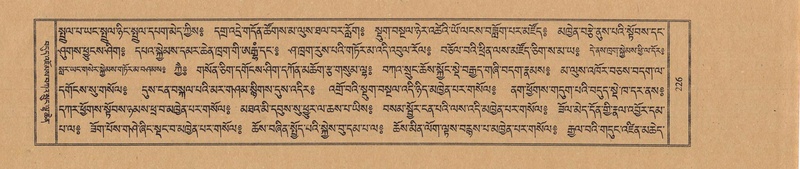 File:TTDL-ZABTER-08-NYA-028.pdf