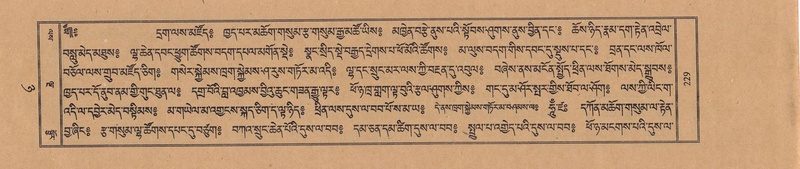 File:TTDL-ZABTER-08-NYA-028.pdf