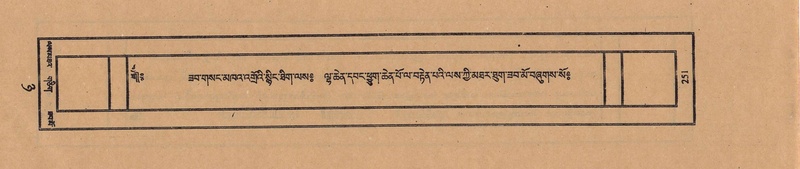 File:TTDL-ZABTER-08-NYA-029.pdf