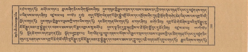 File:TTDL-ZABTER-08-NYA-029.pdf