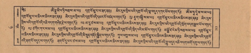 File:TTDL-ZABTER-08-NYA-029.pdf