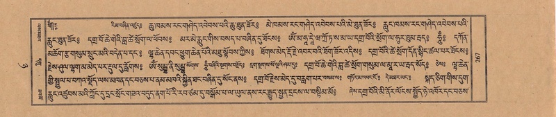 File:TTDL-ZABTER-08-NYA-029.pdf