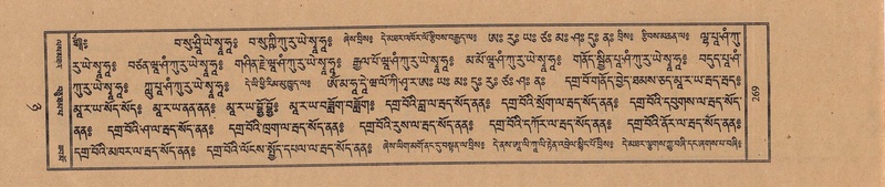 File:TTDL-ZABTER-08-NYA-029.pdf