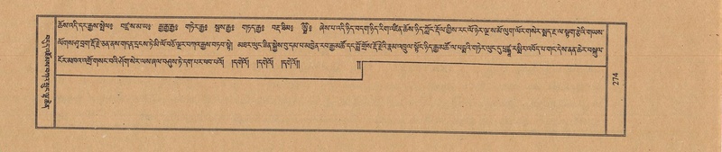 File:TTDL-ZABTER-08-NYA-029.pdf