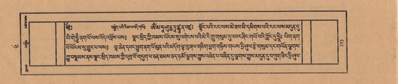 File:TTDL-ZABTER-08-NYA-029.pdf