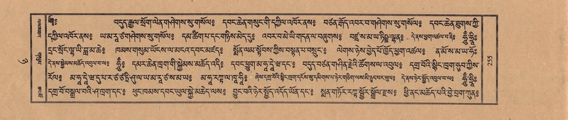 File:TTDL-ZABTER-08-NYA-029.pdf