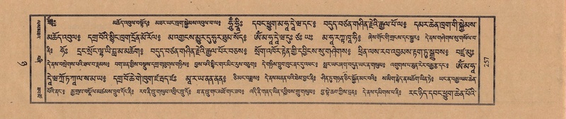 File:TTDL-ZABTER-08-NYA-029.pdf