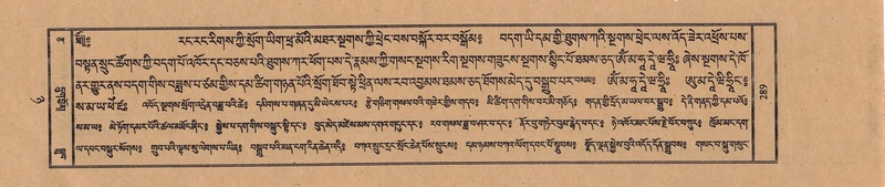 File:TTDL-ZABTER-08-NYA-031.pdf