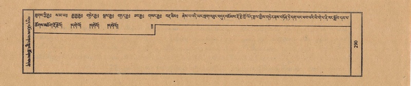 File:TTDL-ZABTER-08-NYA-031.pdf