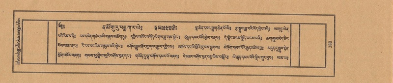 File:TTDL-ZABTER-08-NYA-031.pdf