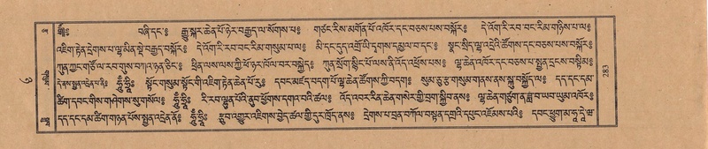 File:TTDL-ZABTER-08-NYA-031.pdf