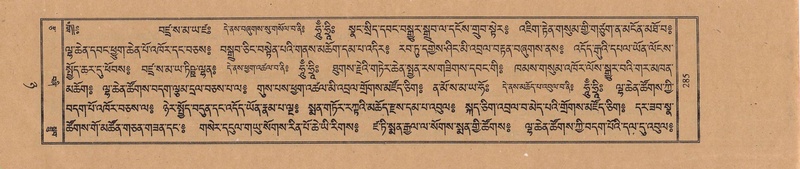 File:TTDL-ZABTER-08-NYA-031.pdf