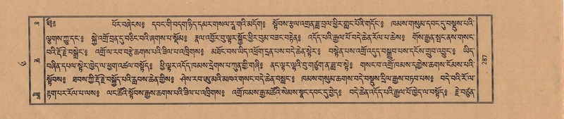 File:TTDL-ZABTER-08-NYA-031.pdf