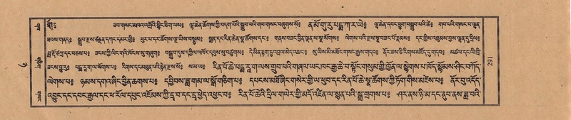 File:TTDL-ZABTER-08-NYA-032.pdf