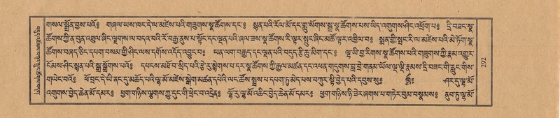 File:TTDL-ZABTER-08-NYA-032.pdf