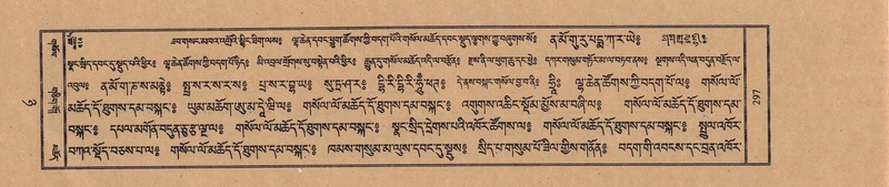 File:TTDL-ZABTER-08-NYA-033.pdf