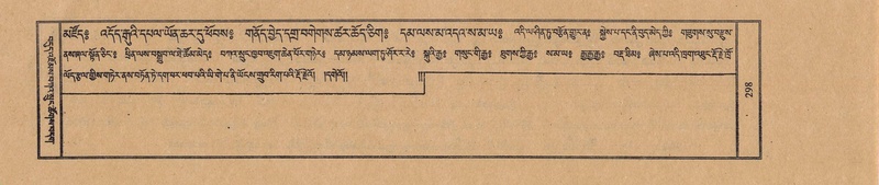 File:TTDL-ZABTER-08-NYA-033.pdf