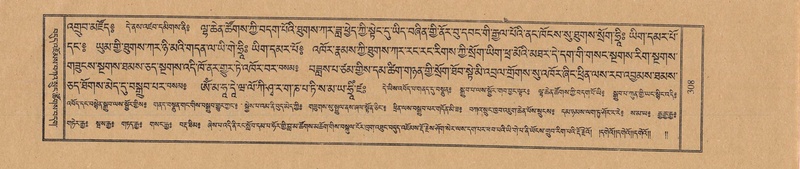 File:TTDL-ZABTER-08-NYA-034.pdf