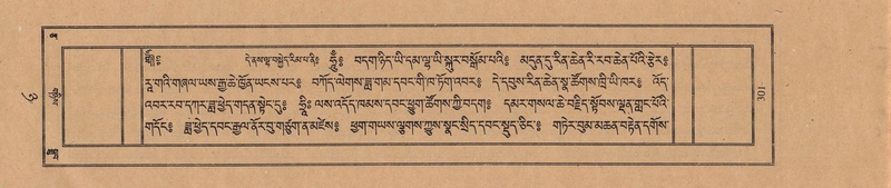 File:TTDL-ZABTER-08-NYA-034.pdf