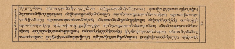 File:TTDL-ZABTER-08-NYA-034.pdf