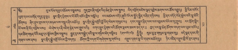 File:TTDL-ZABTER-08-NYA-034.pdf