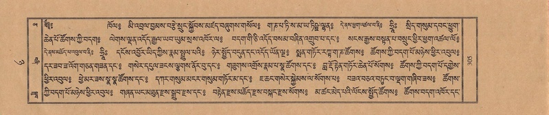 File:TTDL-ZABTER-08-NYA-034.pdf