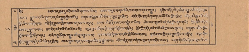 File:TTDL-ZABTER-08-NYA-034.pdf