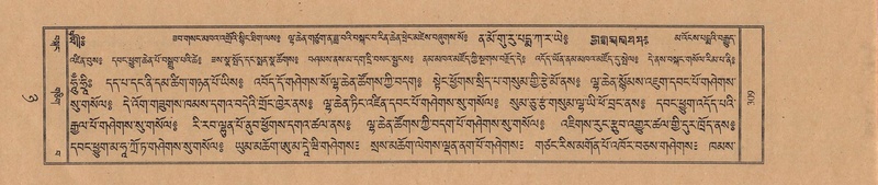 File:TTDL-ZABTER-08-NYA-035.pdf