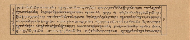 File:TTDL-ZABTER-08-NYA-035.pdf