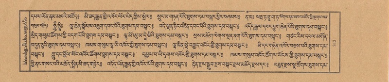 File:TTDL-ZABTER-08-NYA-035.pdf