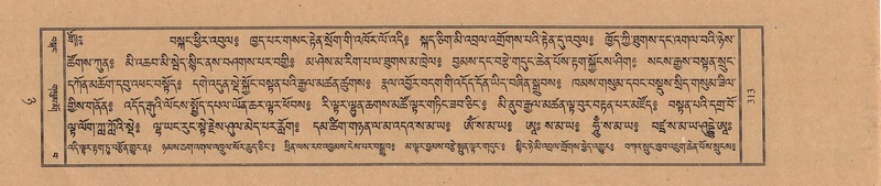 File:TTDL-ZABTER-08-NYA-035.pdf