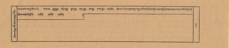 File:TTDL-ZABTER-08-NYA-035.pdf