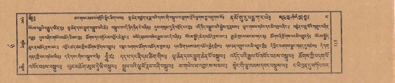 File:TTDL-ZABTER-08-NYA-036.pdf